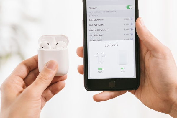 Bluetoothイヤホンの口コミによるおすすめ商品紹介 Mpbh29bd