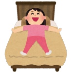 おうまがタイムズ