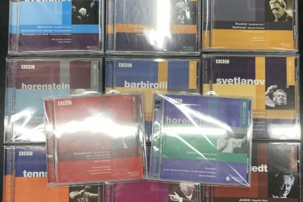 ディスクユニオン大阪クラシック館 - 中古CD