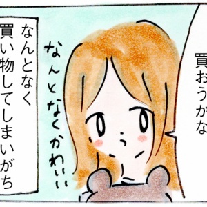先天性耳瘻孔 富に恵まれるという穴 リンゴ日和 Powered By ライブドアブログ