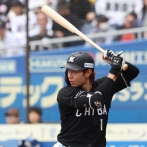  【悲報】藤原恭大、育成失敗
