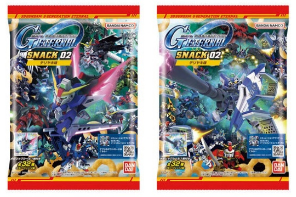 遊戯王&ドラゴンボール通販予約情報局 - シールウエハース (にふぉ