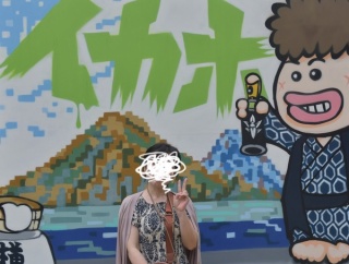 【群馬・長野夫婦旅行③】情緒あふれる伊香保温泉「365段の石段街」を散策♬勝月堂の温泉まんじゅうも(･∀･)