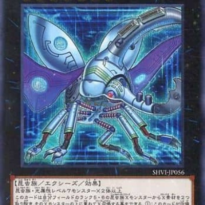 遊戯王 十二獣使用率99%の大会が！「第1回 ホビステ池袋CS with