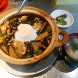 �ؿ��� �͵��ܥ�˷�֥ʥ������������餴�ӡ�787�ߡ��Ǥ��ܴ�ǽ�� ΢��˥塼 ��̣���٤β���