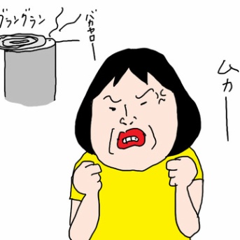 マンホールの蓋の話のトークショー前日のこと