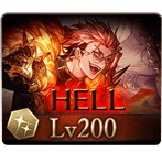 【グラブル】水古戦場本戦2日目、200HELLが解禁！固有は250万×4回で減少とまだ優しめで色んな編成でやれそうな