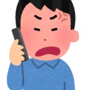 帰宅ラッシュの中。エネ夫君の電話内容が衝撃だった「は？お袋馬鹿にしてんの？そんなの嫌みに入らねーだろ？」→この後ヒートアップし…