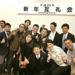 アッシュのボス日記