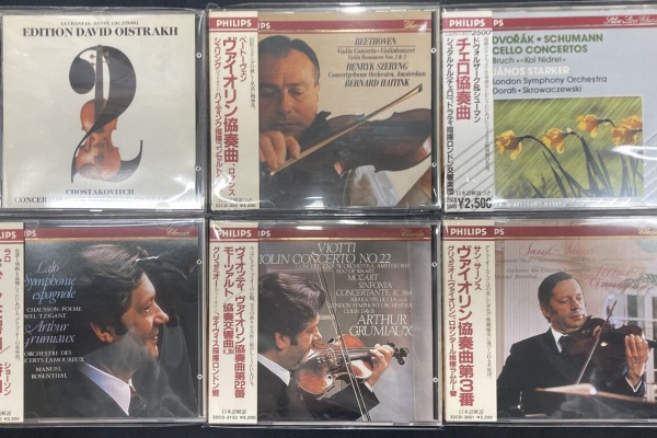 ディスクユニオン大阪クラシック館 - 中古CD