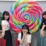 『[動画]2019.08.10 文化放送Ａ＆Ｇ「イコラジ　“ＲＡＤＩＯ＝ＬＯＶＥ” 」 第97回 【=LOVE(イコールラブ) 大場花菜・音嶋莉沙・佐々木舞香】【イコラブ】』の画像