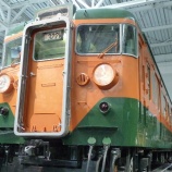 『リニア・鉄道館4』の画像