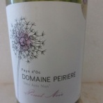 くたばるまであと何本呑めるかな