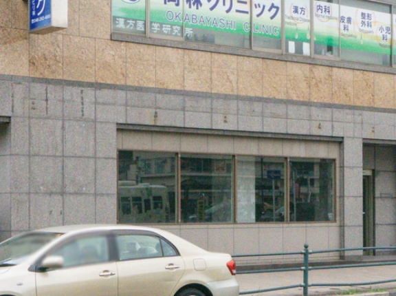 大和駅ちかくに「洋麺屋五右衛門」ってパスタ店ができるみたい。『わっしょい』があったとこ