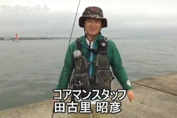 シーバス 最高にわかりやすいアルカリダートを田古里昭彦が実演 そしておめでとうコアマン10周年 海辺の狩人