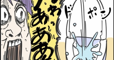 トイレに異物を落とした時のNG行動全部やった奴
