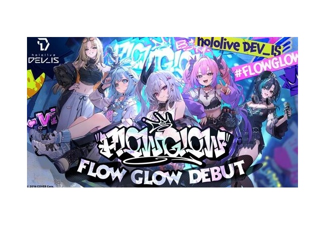 VTuber界、中身も重要視される時代に突入