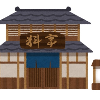 かんにゅー -韓国の反応-