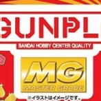 「ヨドバシ ガンプラ福袋2026（マスターグレード）の夢」の中身が賛否両論？！