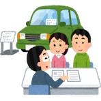 おうまがタイムズ