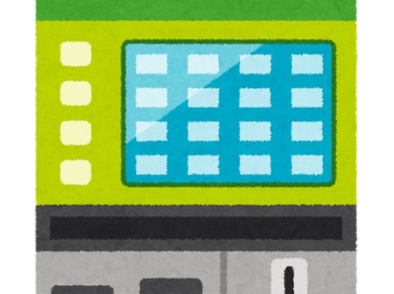 【北海道】地下鉄の券売機できっぷを買う人がいない…札幌で磁気券廃止検討、きっぷはQRへ