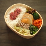 『1757個目の2020/6/1のパートナーの相棒のボリューミーお弁当 【#お弁当】』の画像