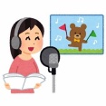 ワイ「おっ、この声優可愛いな…　X覗いたろ！」
