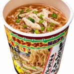 これいいじゃん！