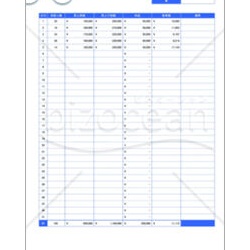 売上管理表 無料テンプレートダウンロード
