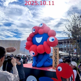 2025大阪関西万博★ショート動画