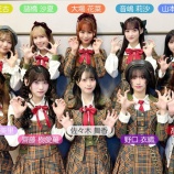 『[イコラブ] 9/29放送「CDTVライブ!ライブ!3時間SP」終了後のメンバーポストまとめ』の画像