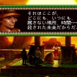 クロノクロスはなぜ一級RPGになれなかったのか