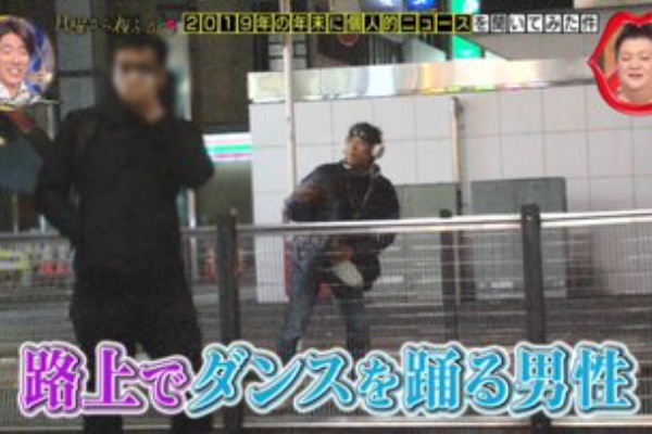 オッパイパブ Halohalo online - おっパブ