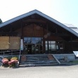 長井市古代の丘資料館