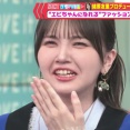 鬼頭明里さんの苦いお茶を飲んだ顔もキツかわいかった「ラヴィット！」キャプ画像と感想