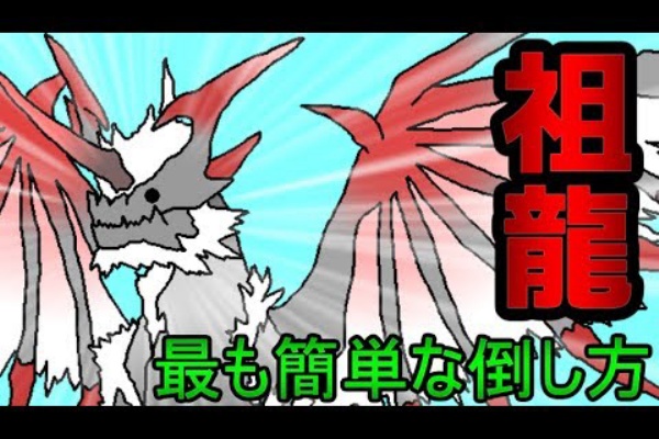 狩煉道でのお約束 Mhfの井戸端