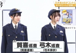 【画像】ワイの目の保養方法wwwwwwwwwwwwwwwww【乃木坂46】