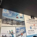 2026年3月湯沢スキー旅行⑩