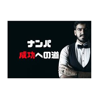 『ワイジ、店員さんに連絡先を渡してしまう』の画像
