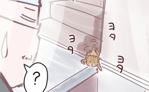 ちょっと手助けをするつもりが