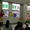 おやこdeくるりんパ「せつぶん会」