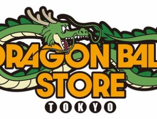 DRAGON BALL STORE TOKYO【本日の再入荷　追記】
