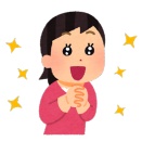 韓国人「でも韓国の文化が世界中で日本の文化より人気があるのは事実ではないですか？」