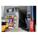 水戸市「拉麺　ふじ田」