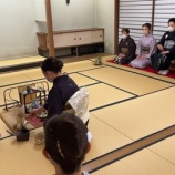 『山陰から勉強会』の画像