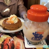 『花の季苑／おでかけはコメダ珈琲店へ（^^）/』の画像