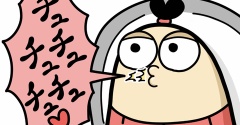 ワッパのミルクの合図