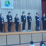 太田っ子ブログ