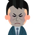 諸先輩方「車と腕時計は無理してでも買え」新人の頃ワイ「なんでだよww」→…今ワイ