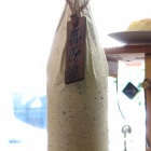 �ر�ð�ȡ��ڻ� 7BY����!�٤β���